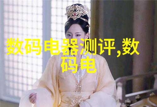 阳台休闲区时尚设计如何利用室内装修软件完美布置物品