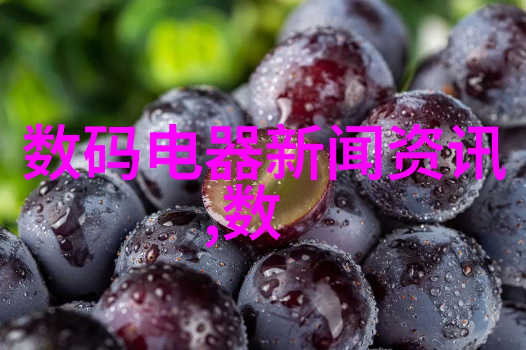 小型防水涂料生产设备简介与应用实例