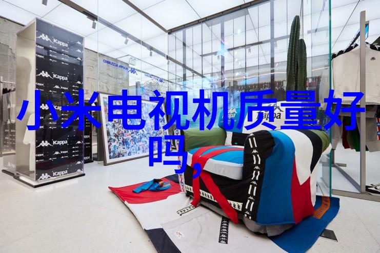 防水补漏前后的房屋保养策略
