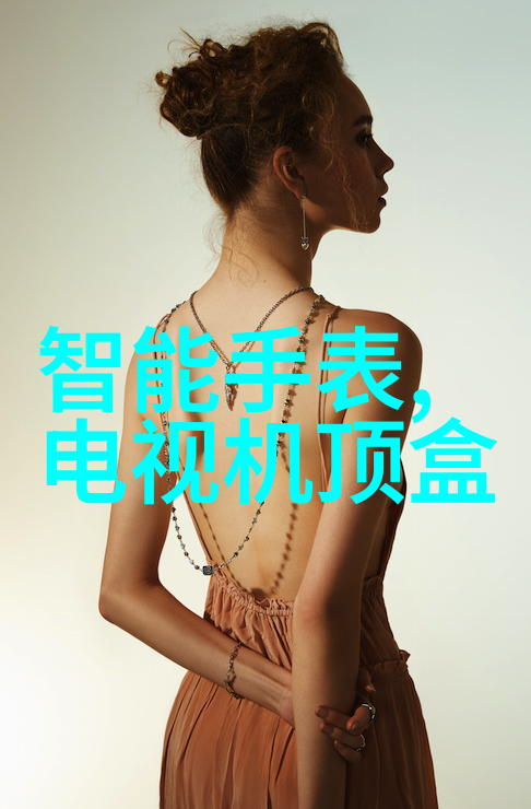 家居美学梦境般的主卧空间设计