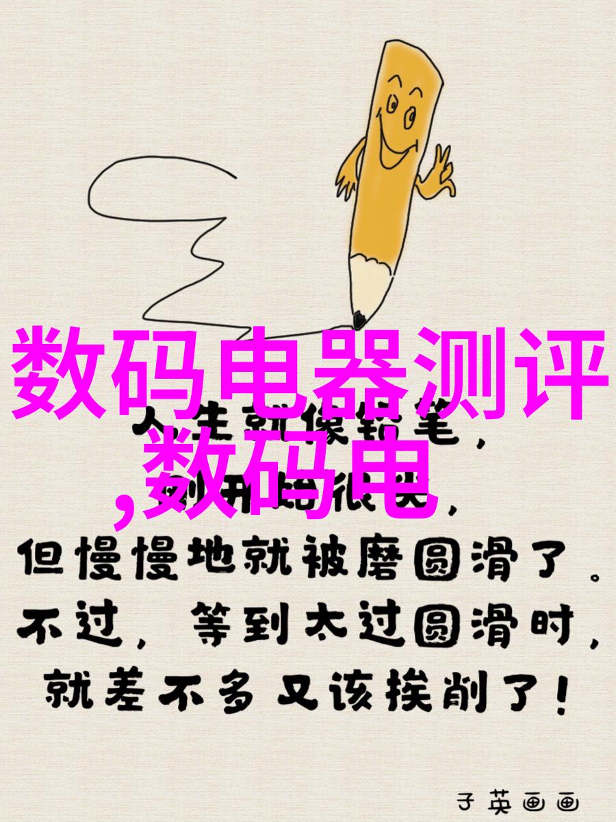 清洁守望者机械手臂的抗菌使命