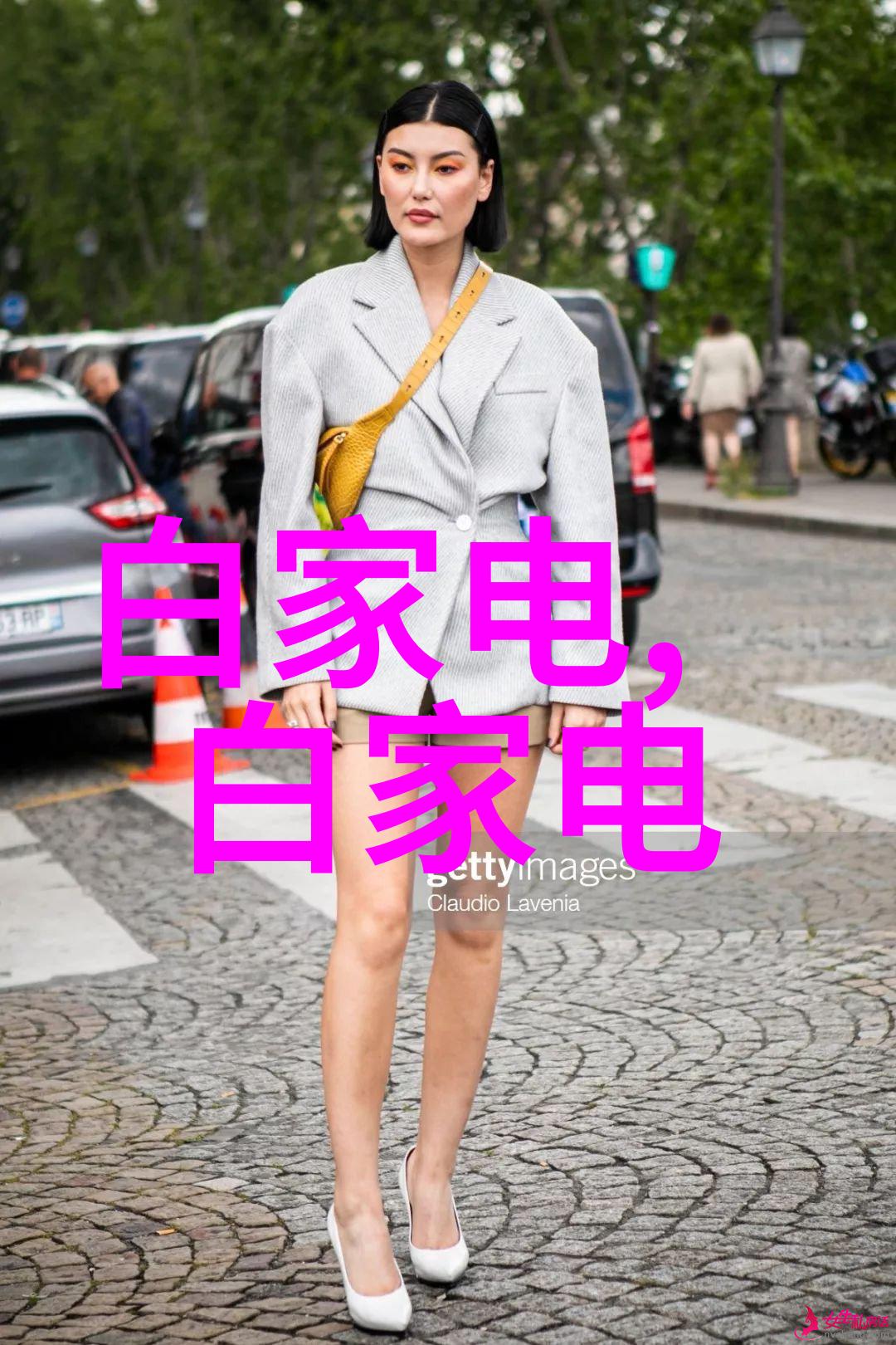 主题我是如何让我的手机飞速如同骁龙8一样的故事