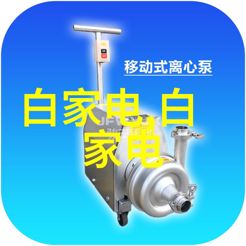 新蜜桃成熟时甜蜜的夏日回忆