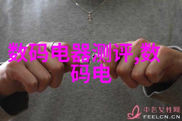总裁干了这碗绿茶我是他的秘书我亲自泡的
