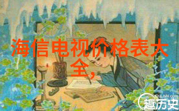 美的空调智能控制新篇章万能手机遥控器的便捷与智慧