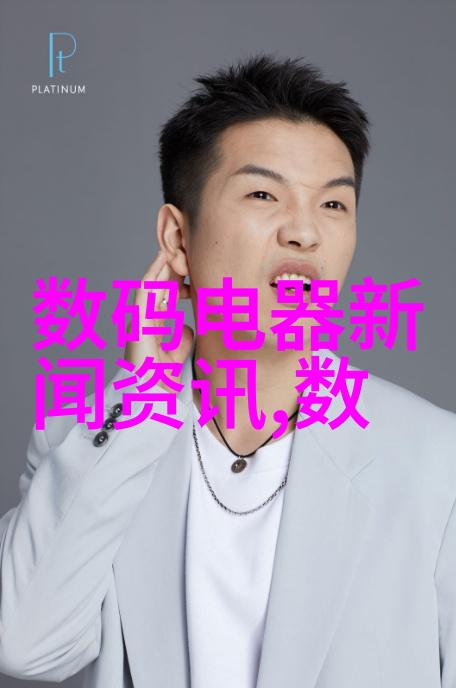 电力工程的深度探究从基础到精通的学习历程