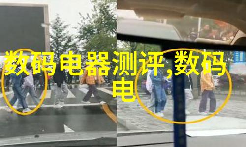 镜头的回声后期剪辑之旅