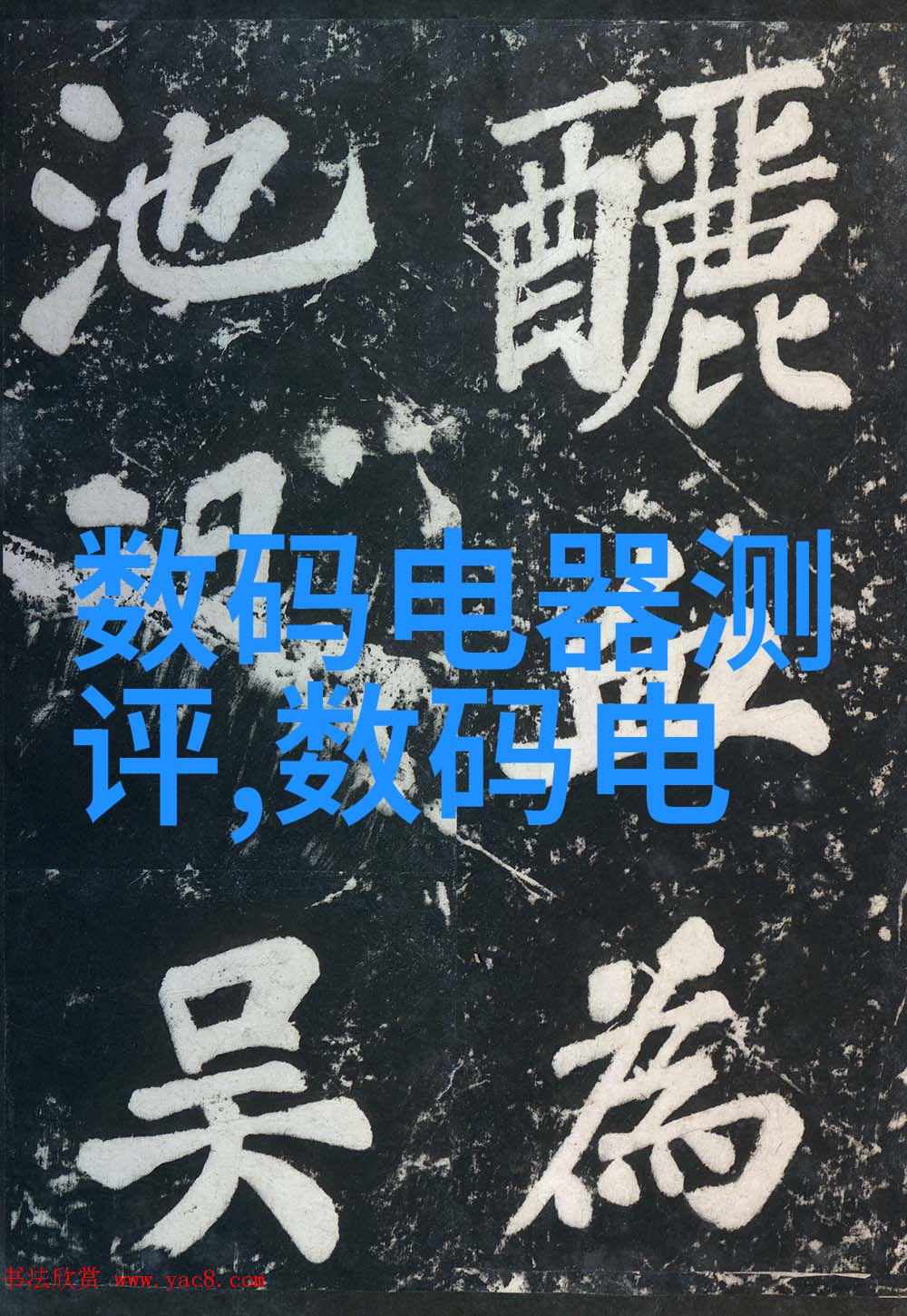 江苏不锈钢厂家大聚会谁的钢铁是最亮眼