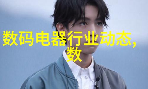 一次成型制砂机新时代的智能化生产革命