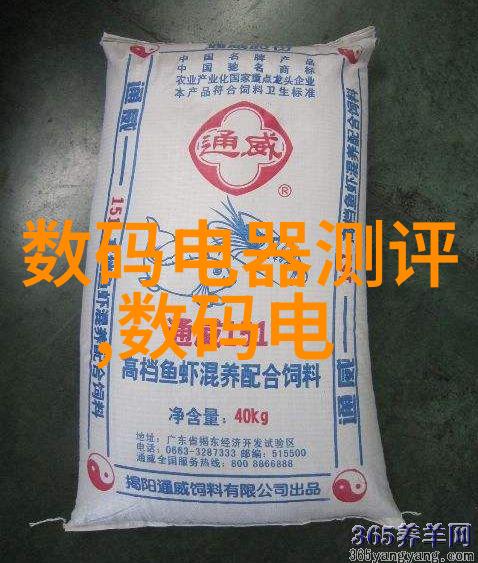 现代简约的完美体现120平三室居所的设计智慧