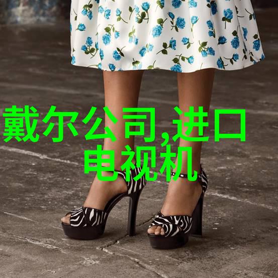 液力耦合器在机械传动系统中的应用探究