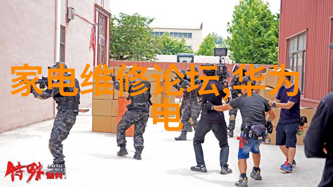 科技创新-st德威开启智能制造新篇章