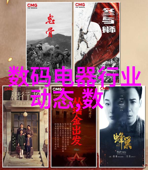水质检测多少项-细致探究揭秘水质监测的多维度参数
