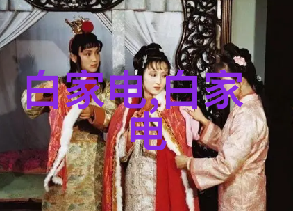 私人情侣网站中文-隐秘的爱河探索中文私人情侣网站世界