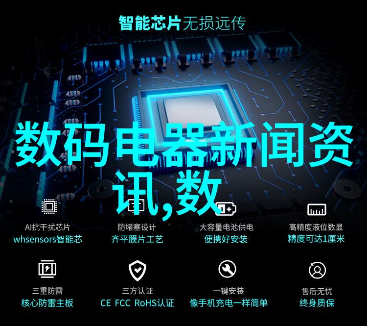 安全操作规程如何正确使用和维护化工机械