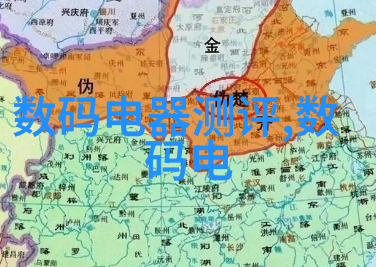 中药制剂技术思维导图中医药科技创新传统方剂现代化药物成分提取配比计算方法工艺流程设计品质控制标准
