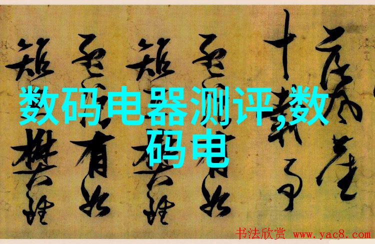 石油化工产业链从原油提炼到化学产品的全程探索