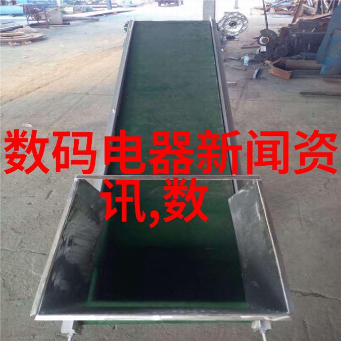 学习室内设计如何使用PVC材料创造多功能空间