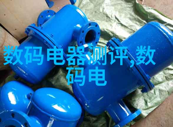 分选机型号我用过的那些有趣的机械小伙伴们