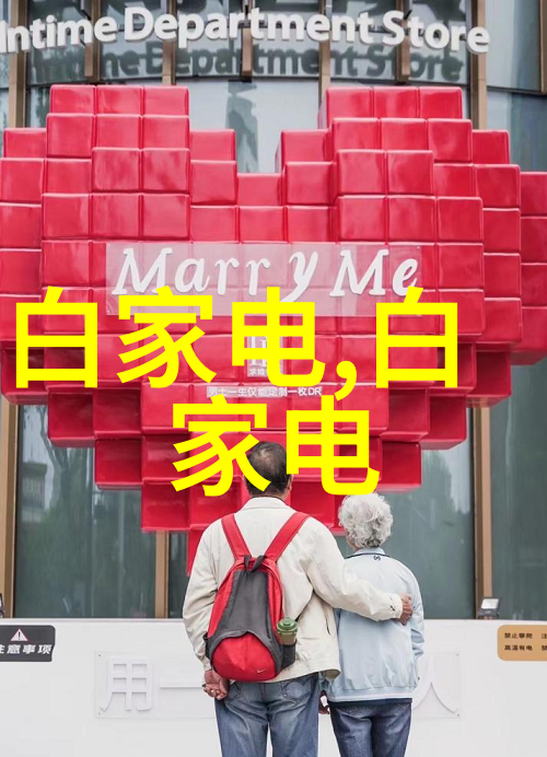 水源监测机构如何确保饮用水安全