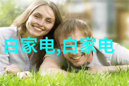 RH男男车车的车车免费网站我是如何在网上找到免费的美男驾驶资源的