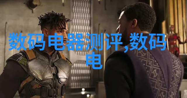为什么我们需要关注餐桌上的TDS数值
