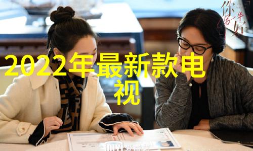 帝王蟹的金贵之价2023年的市场风云