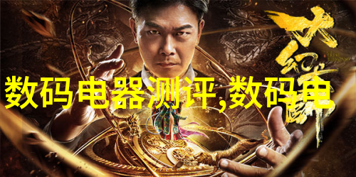 职场流通新机遇与技能提升