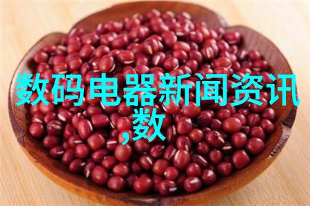 工业纯水EDI设备高效脱盐技术的先进解决方案