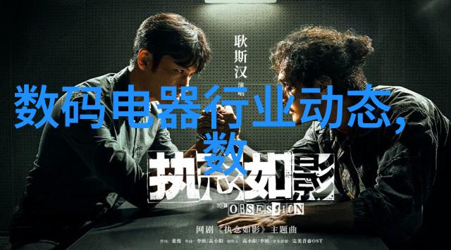 清洁守护农场新宠高压喷雾消毒机的奇迹