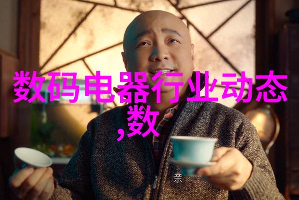 数据共享大幅提升全国建筑市场监管工作质量和透明度