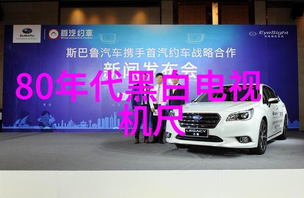 邻近地区不锈钢管批发市场竞争激烈价格战如何影响消费者选择