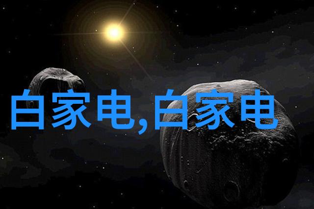 朴妮唛种子与梦想的起点