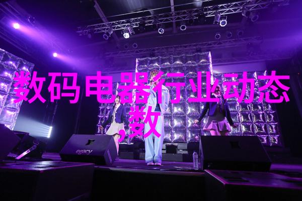 冬至糙汉H1VL1逆寒寻暖的故事