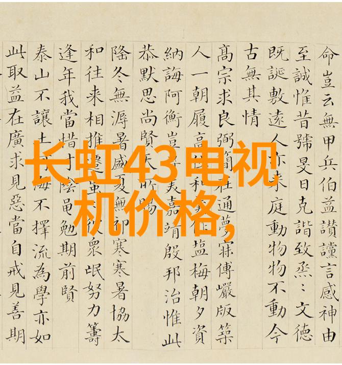 我的家用燃气蒸汽发生器如何让泡沫浴更香又舒服