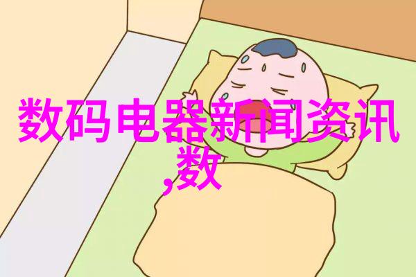 古代戏剧中的贵族女性千金戏的魅力与局限