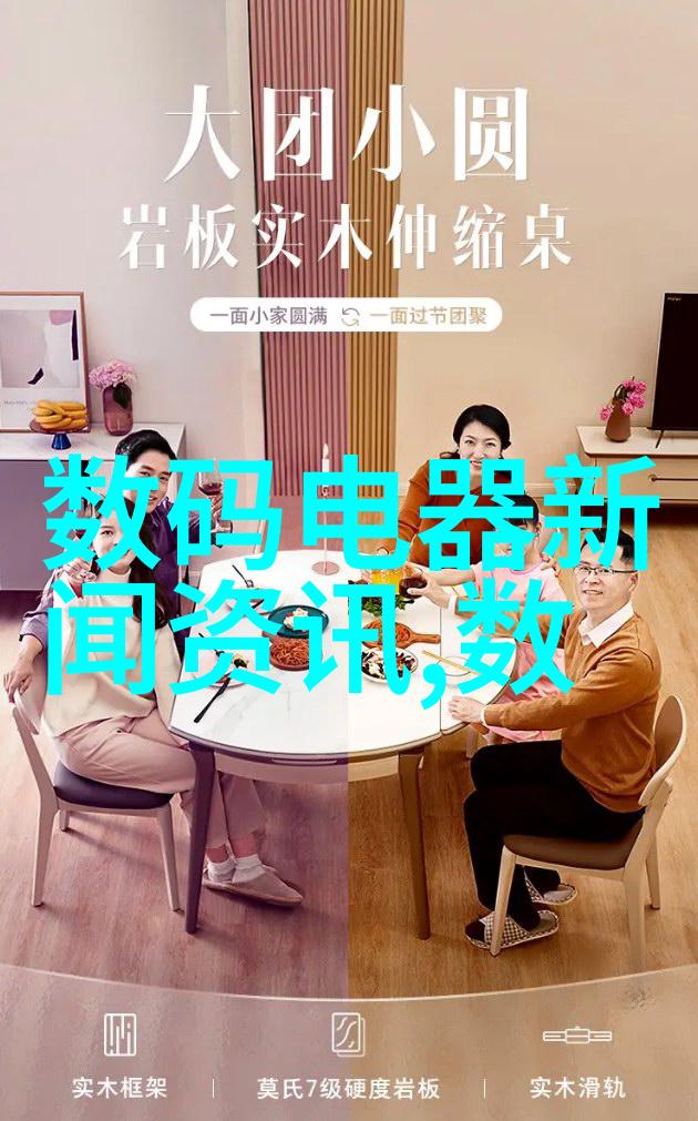 制定三类医疗器械仓库分区图的关键要素与实用策略