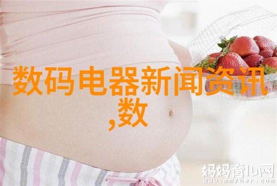 天子令下一名小仵作的不凡征程