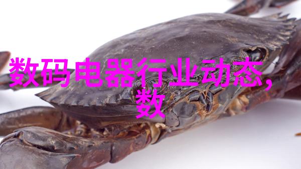 天神右翼txt新浪我是如何在网上发现一条让人震惊的帖子揭秘为什么天神右翼.txt成了新浪微博上的热门