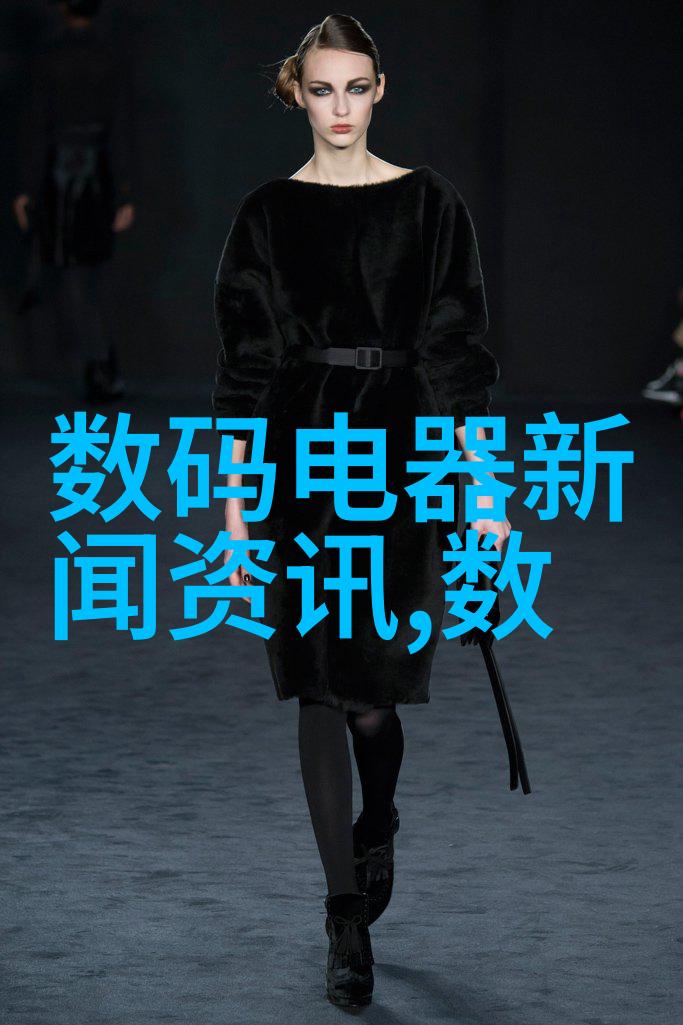 污水废水处理污水处理设备-高效的清洁之手污水废水处理设备的重要性与选择
