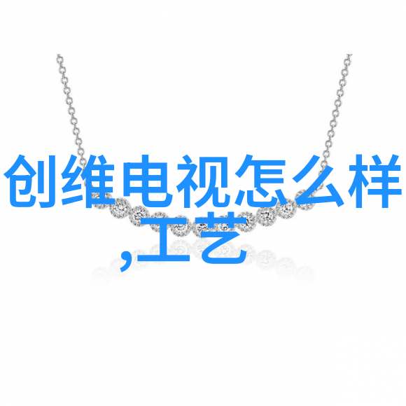 不锈钢市场动态追踪实时价格波动分析
