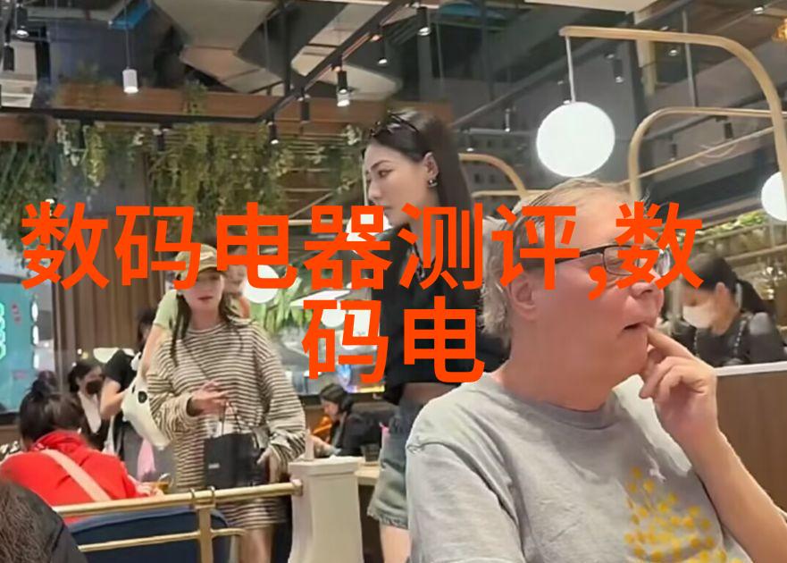 水质检测-深度探究如何科学地检测和评估水质