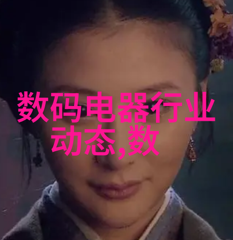 ZOOM人牛OKZOOM俄罗斯-跨越国界的数字革命ZOOM在俄罗斯的崛起