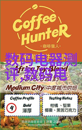 化工反应设备种类全解析从混合器到分离器详细探秘工业生产中的关键装置