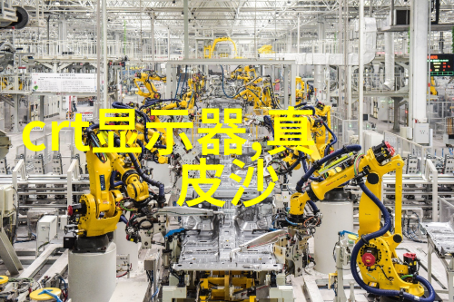 化工其他制剂设备我是怎么把生产效率提高了30