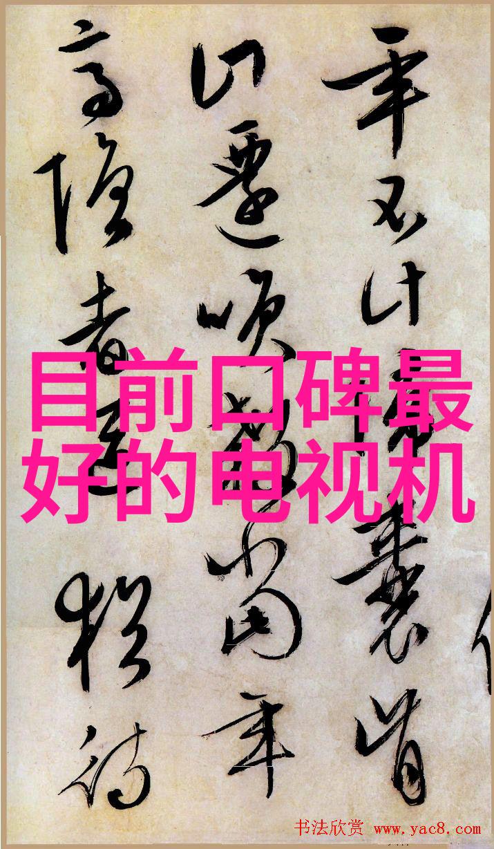 不锈钢的智慧从日常用品到工业应用的无限可能
