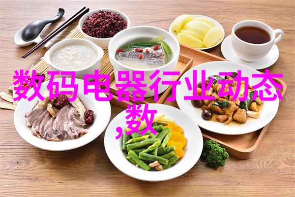 广州市场监管平台上的消费者权益保护手段全解析