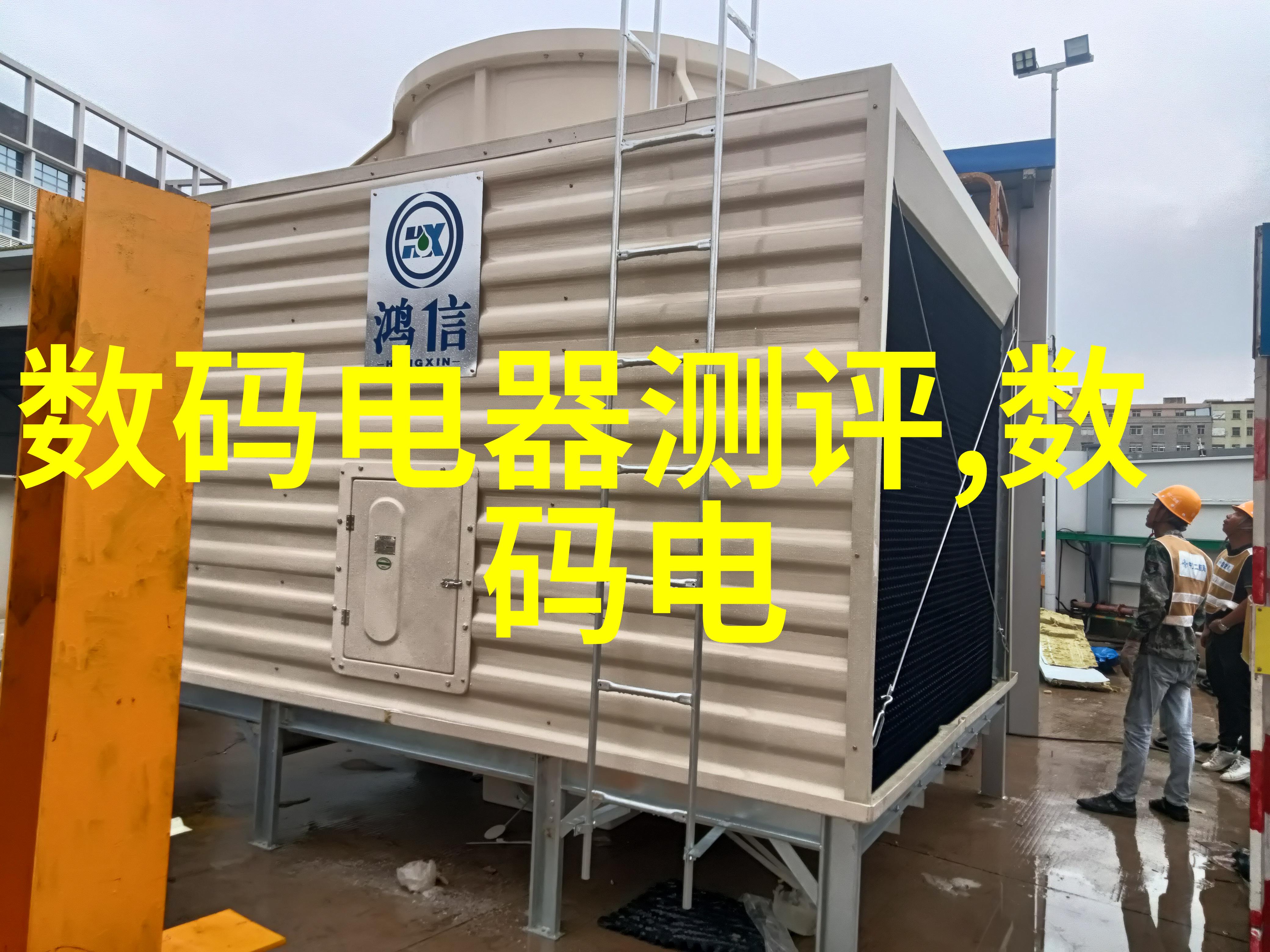 未来城市规划中的生态环境保护与维护机制设计