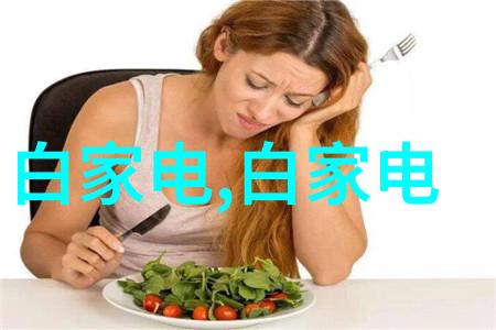 PVC管材的选择与安装如何确保水管系统的安全与耐用性