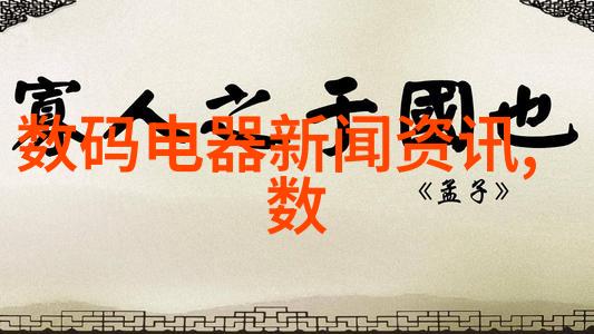 水电工技能认证水电安装与维护专业资格证书